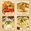 Glutamato Monosódico marca Lotus para uso doméstico, paquete grande de condimento para cocinar y sopa, realza el sabor y la frescura, condimento granulado, no es esencia de pollo, para uso comercial