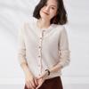 Cárdigan de Punto Fino de Lana 100% para Primavera y Otoño para Mujer Manga Larga Color Sólido Suéter Base Abrigo en stock