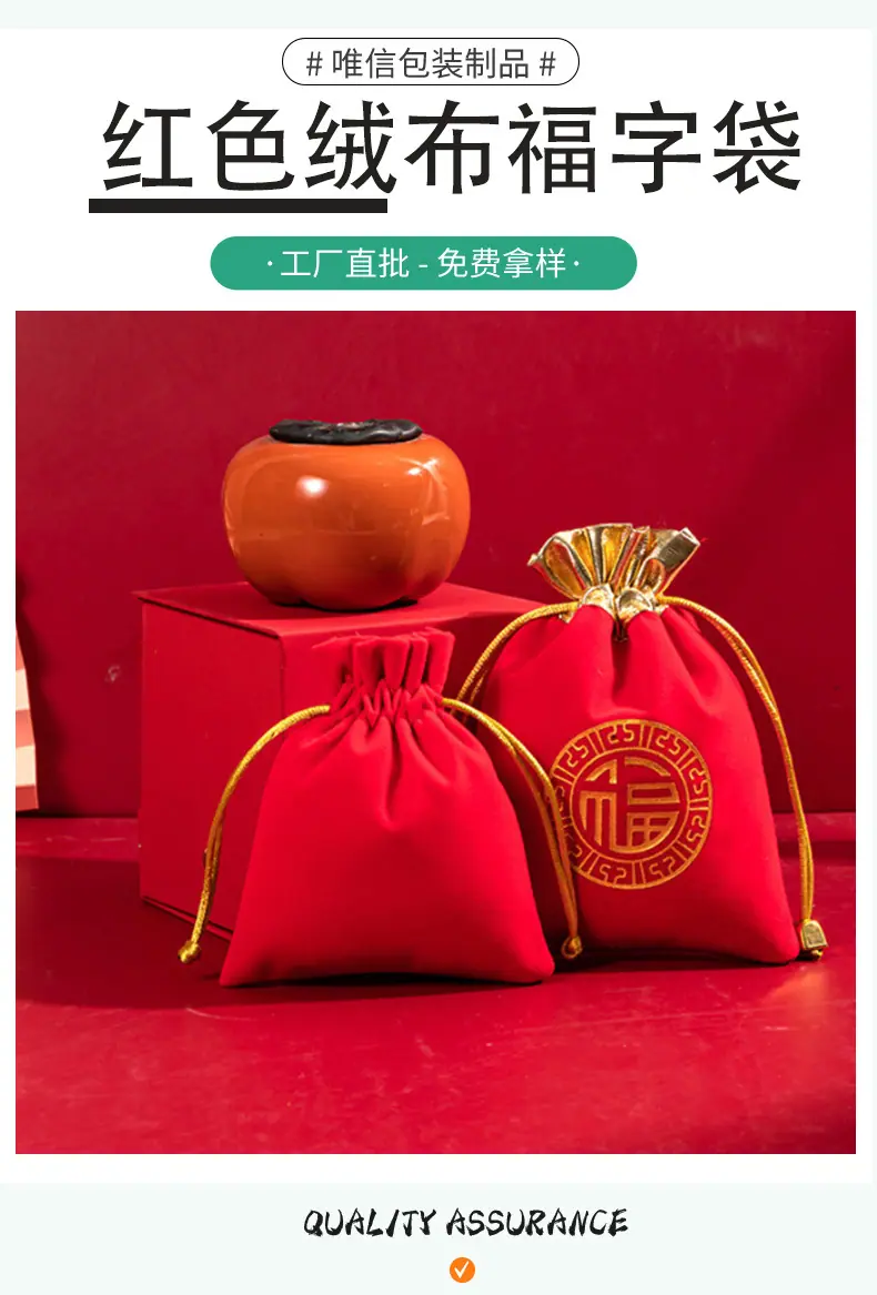 详情_03