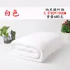Toalla de Cama para Salón de Belleza, Toalla de Baño para Adultos, Suave, Extra Grande, Engrosada, Secado Rápido, Sin Pelusa, Absorbente para el Hogar, para Hombres y Mujeres