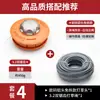 Cuerda para cortacésped, alambre de acero resistente al desgaste, línea de corte de césped, corte de césped y riego, cabezal de césped dentado giratorio, accesorios universales