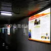 Caixa de luz à prova de explosão personalizável para minas, caixa de sinalização de advertência de segurança subterrânea Zhongsheng, luminária transparente à prova de explosão de alto brilho