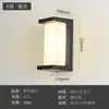 Lámpara de pared LED para exteriores impermeable hotel jardín pared luz patio villa simple paisaje luz hogar moderno súper brillante
