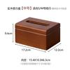 Caja de Pañuelos de Madera Maciza, Color Nogal Creativo, Estilo Nuevo Chino, Caja de Pañuelos Magnética para el Hogar, Comedor, Sala de Estar, Almacenamiento con Logotipo de Hotel