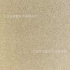 Papel Cartão A4 Atacado Artesanato DIY para Jardim de Infância Glitter Dourado Cartão Rígido Papel com Glitter que Não Solta Lascas Adequado para Gravação a Laser