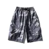 Pantalones Acampanados Camuflaje Estilo Americano Moderno Izexx para Personas Altas, Unisex Holgados Casual Ropa de Trabajo Rectos de Pierna Ancha