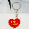 Acessórios de chaveiro estilo chinês para o Ano Novo, pingentes para mochila de estudante, presentes festivos de Ano Novo, pequenos presentes, atacado, em estoque