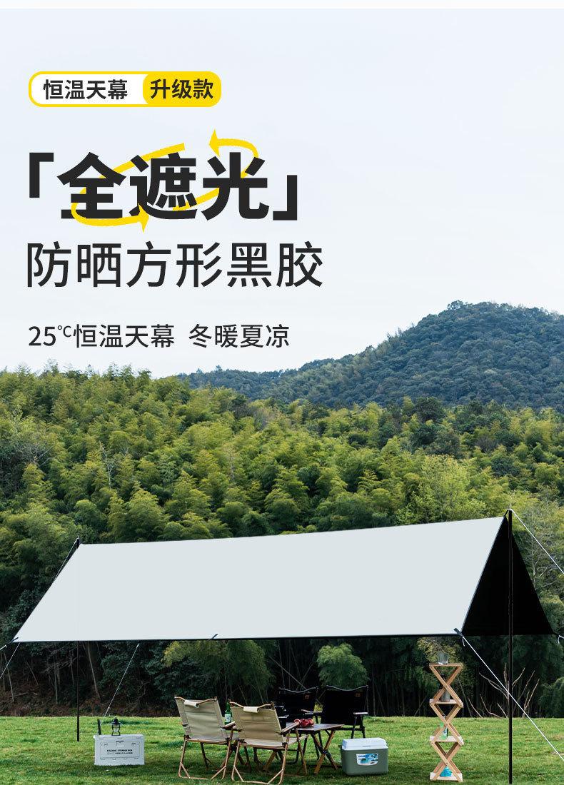 详情-11.jpg?x-oss-process=image/format,png