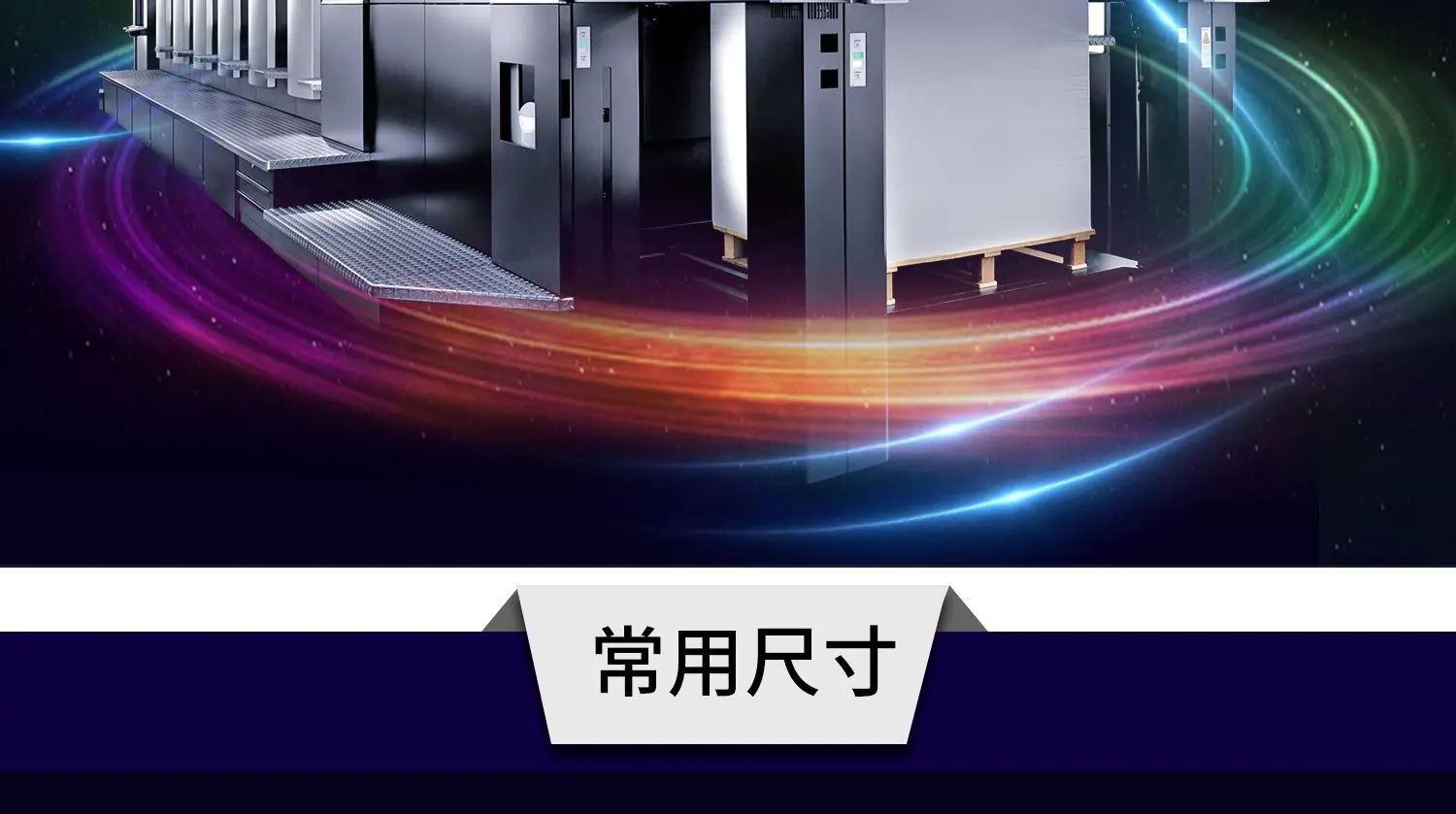说明书_Ali_01_04.png