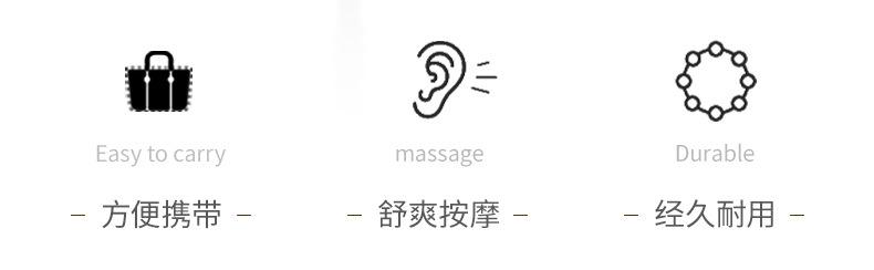 双头耳勺2件套详情页_02.jpg