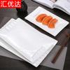 Plato Qin Cerámico Largo Cuadrado Huiyouda Plato de Cena Hogar Postre Creativo Estilo Coreano Plato Japonés Plato para Verduras al Vapor Plato para Dumplings Sushi