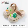 Zuecos de verano antideslizantes para interiores para niños y niñas, zapatos de playa para exteriores con diseño floral, sandalias para niños pequeños y mayores, venta al por mayor