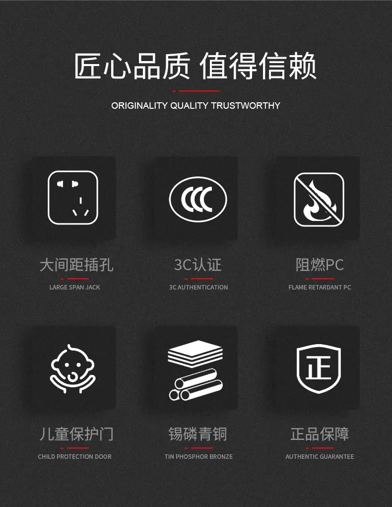 德力西_04 - 副本.jpg