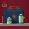 Tesoro Nacional Museo del Palacio de la Cerámica Regalos Culturales y Creativos Souvenirs de Negocios de Alta Gama Regalos de Reunión Anual de la Empresa para Clientes Souvenirs para Extranjeros