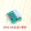 Placa de Extensión de 4 Pines con Paso de 2.54MM Soldada Fila Única Pin Recto Doblado Zócalo de Pin Recto Doblado XH2.54-4P Placa Adaptadora de Conector Hembra