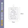 Bolsa de Compresión al Vacío Colgante, Bolsa de Almacenamiento para Chaquetas de Plumas y Ropa, Bomba Eléctrica Especial, Bomba Manual, Almacenamiento en Bolsa de Aire