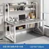 Painel Perfurado Estante de Mesa Mesa Integrada Mesa de Estudo para Quarto de Casa Mesa de Escrita para Estudante Mesa para Computador de Mesa