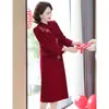 Nuevo Estilo de Verano para Mujeres de Mediana Edad y Mayores Estilo Chino Conjunto de Dos Piezas Falda Nuevo Estilo Chino Vestido Festivo de Verano para Madre
