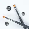 Set de Plumas para Uñas Pluma de Fototerapia Pluma de Estilismo Pluma de Estilismo Pluma Degradada Pluma de Punta Oblicua Pluma de Encaje Completo 14 Contenedor de Pluma de Entrega