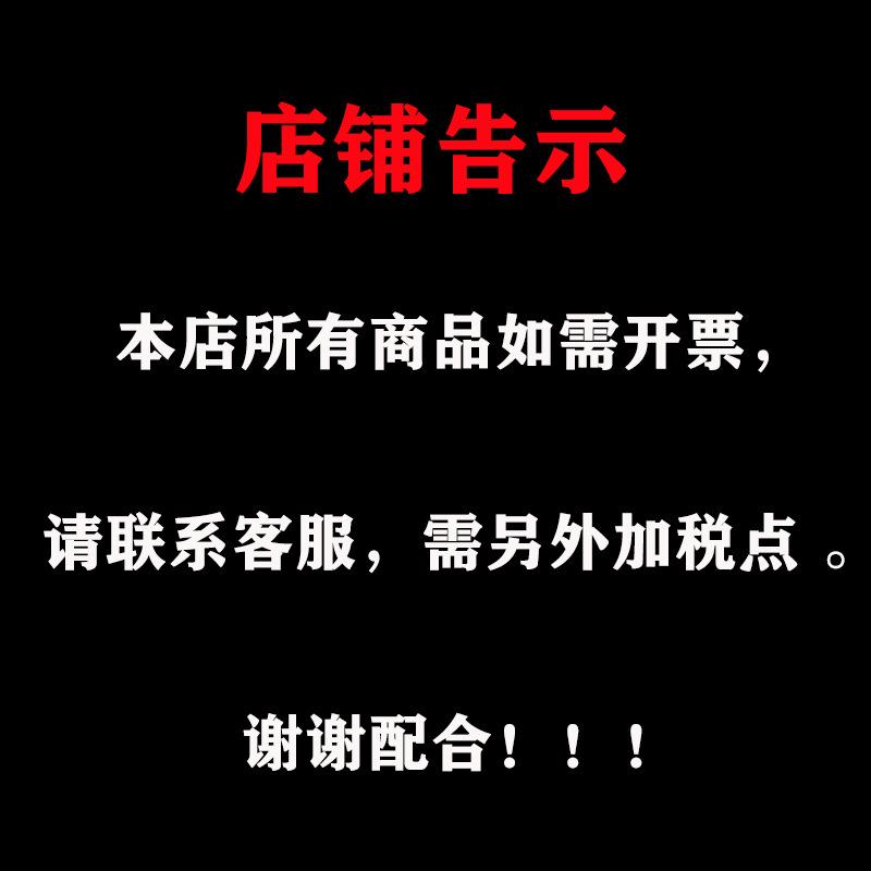 微信图片_20210917125111