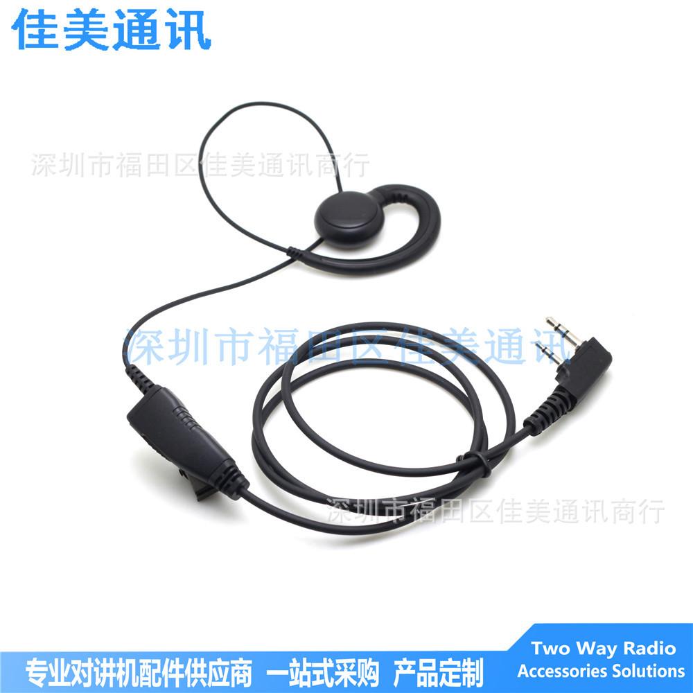 P115-PK01-G5.jpg