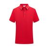 Ropa de trabajo Camiseta estampada y bordada polo publicidad camisa cultural solapa hombre manga corta grupo ropa de trabajo corporativa logo estampado bordado