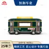 Food Truck Henghe, Oden, Hot Pot Picante, Churrasco, Barraca Móvel, Motorhome, Food Truck Rápido, Carrinho de Lanches, Food Truck Multifuncional de Café da Manhã