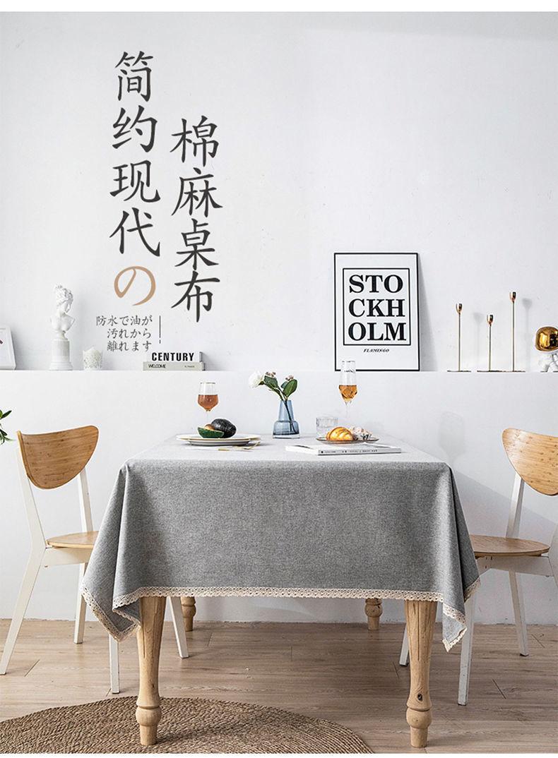 3778773b-2e46-4eda-818e-a365025d2ce7.jpe