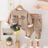 Roupa infantil para meninos, conjunto de moletom forrado com lã, 2023, roupas de inverno novas para crianças, roupas de outono e inverno para bebês meninos, quentes e grossas
