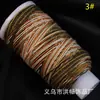 Hilo de Algodón Teñido por Sección Retorcido a Mano con Color Gradiente Cielo Estrellado de Xizang Dorado Cuerda para Colgante Pulsera Collar Tejido a Mano DIY Juguete