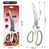 Venta directa de tijeras de acero inoxidable estilo coreano para barbacoa para uso doméstico, cortadores multifuncionales para filete y pollo