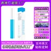Crema para Ojos para Disminuir Líneas Finas Gel Refrescante para Ojos Aqua Bomb Crema para Ojos Reafirmante para Disminuir Ojeras