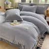 Conjunto de quatro peças de cor sólida fosca em veludo de leite para outono e inverno, espessado e quente, capa de edredom dupla face em veludo coral, lençol de baixo, conjunto de cama