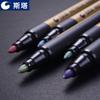 Marcador de color Stasta 8151 base agua pintura para tarjeta negra pluma de alto brillo pluma para álbum de fotos DIY 10 colores