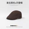 Boina Retro de Color Sólido Estilo Británico para Mujer, Gorra Versátil de Algodón Puro para Hombre, Gorra Plana Japonesa Simple de Circunferencia de Cabeza Grande