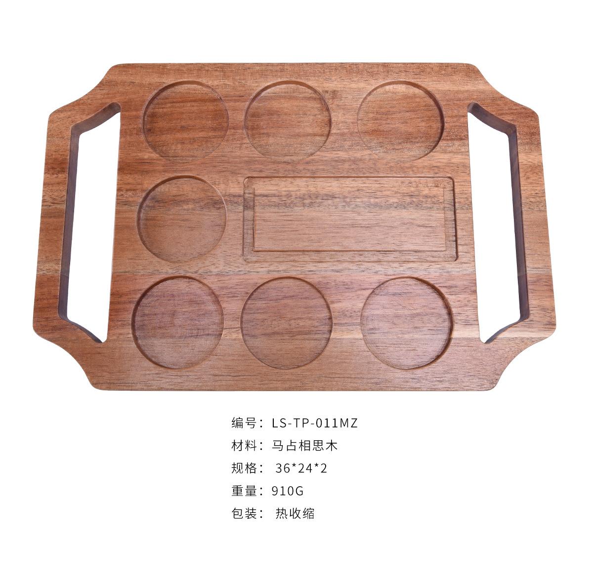 托盘3_04.jpg