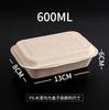 Caixa de refeição com tampa descartável, caixa de hambúrguer espessada, polpa degradável comercial, utensílios de mesa, bolo para viagem, caixa de pacote de sobremesa