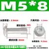 Tornillos de Cabeza Redonda de Hexágono Interior de Aleación de Aluminio 6061 Tornillos de Cabeza Plana Tornillos de Aluminio de Cabeza Semiredonda M3M4M5M6M8
