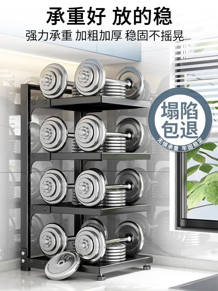 复制_厨房置物架锅具收纳架台面多层家用多功能下.jpg