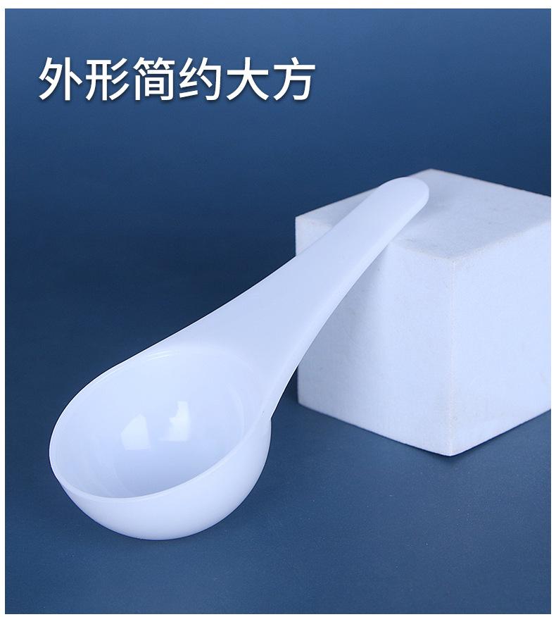 详情_03.jpg