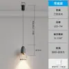 Luminária pendente ajustável, luxo moderno, design simples, adequada para quarto, cabeceira, sala de estar, sala de jantar, bancada de ilha, decoração de pousada, luz de toque ambiente