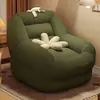 Sofá perezoso, silla de ocio tatami, sofá de un asiento para apartamentos pequeños, sala de estar y balcón