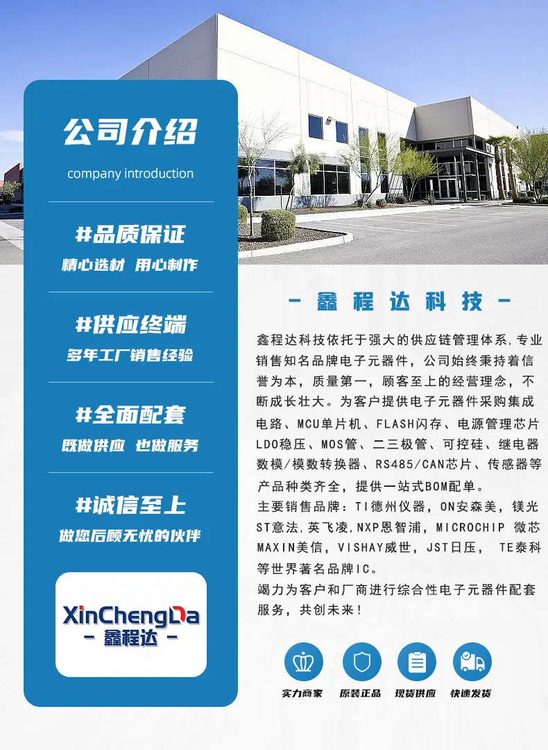 详情页 2
