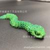 Decoração de Loja Transfronteiriça Nova Impressão 3D Víbora Mini Decoração de Ano Novo Cobra Pequena Cobra Articulada Brinquedo Móvel Presente