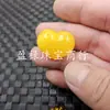 Grasa de Pollo Cera de Abejas Amarilla Cuentas Sueltas con Forma de Durazno Ámbar Dorado Ámbar con Forma de Jarrón Agujero Pasante Pulsera Corazón Collar Cuentas Budistas Accesorios de Joyería Cuentas