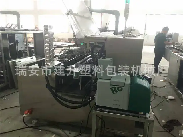 mmexport1487169471057