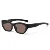 Gafas de Sol Estilo Ojo de Gato Nuevas para Mujer, Modernas y Tecnológicas con Lentes Curvos, Estilo Urbano, Versátiles, Protección Solar, Gafas de Sol con Protección UV