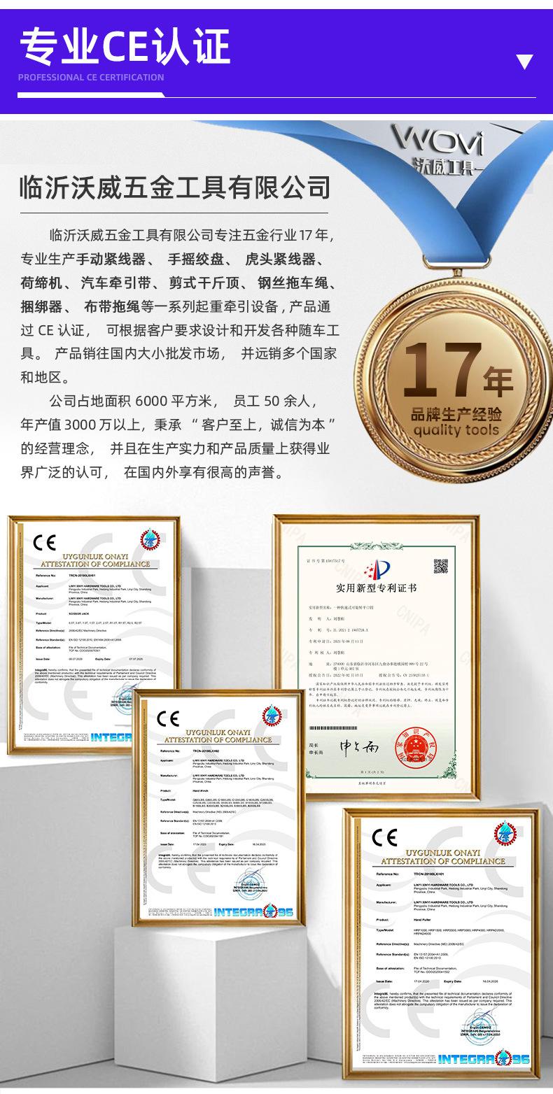 多层工具箱_07.jpg