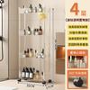 Estantería de Almacenamiento para Huecos de Baño de Pie Multicapa Carrito Móvil Estantería de Almacenamiento Transparente para Huecos de Baño