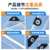 Tela transparente impermeable de PVC transfronteriza, cubierta transparente impermeable para invernadero, lámina de plástico aislante y a prueba de viento para jardín, protección contra la lluvia para balcón